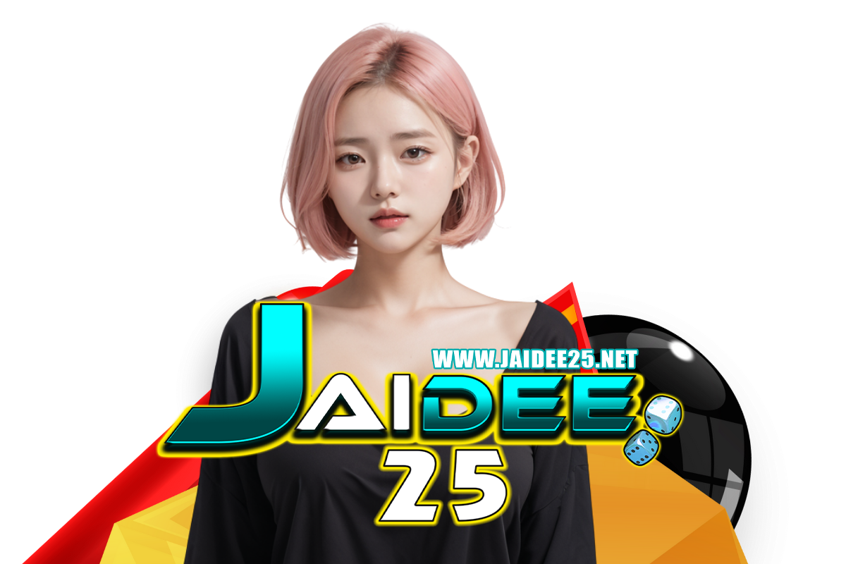 jaidee25 สมัคร