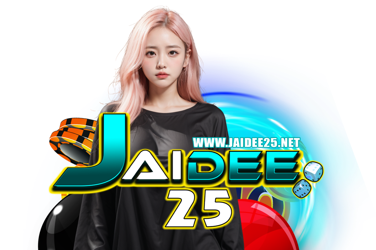 jaidee25 เว็บตรง